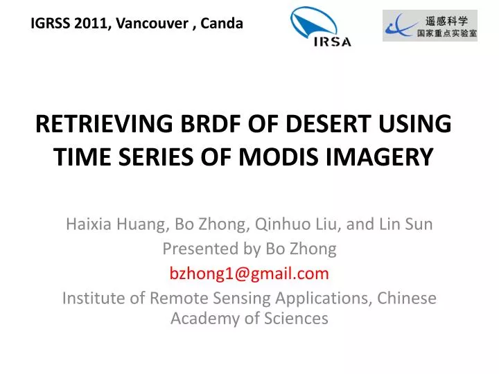 retrieving brdf of desert using time series of modis imagery