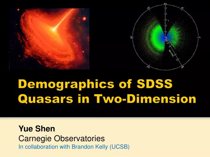 yue shen carnegie observatories in collaboration with brandon kelly ucsb