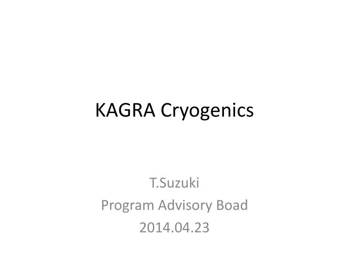 kagra cryogenics