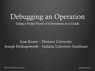 Debugging an Operation