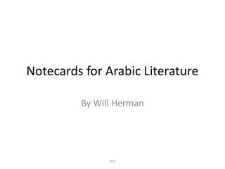 Notecards for Arabic Literature