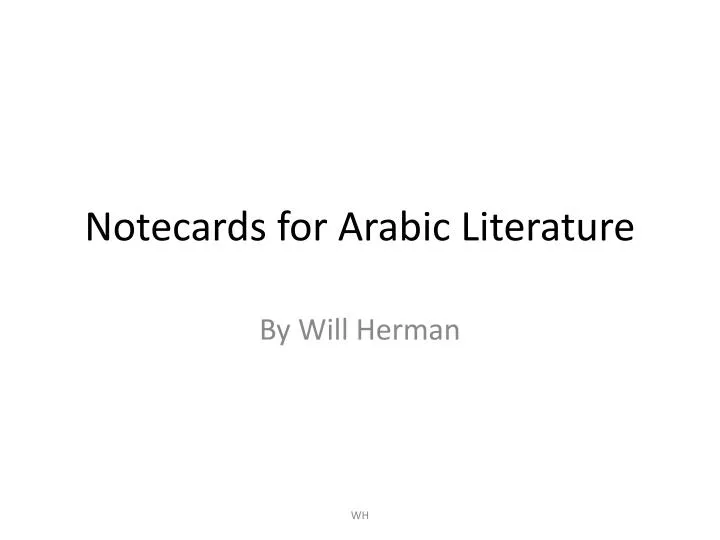 notecards for arabic literature