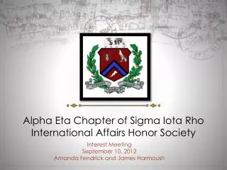 Alpha Eta Chapter of Sigma Iota Rho International Affairs Honor Society