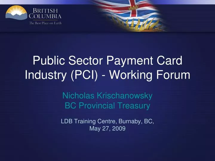 public sector payment card industry pci working forum