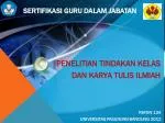 SERTIFIKASI GURU DALAM JABATAN - slide 1