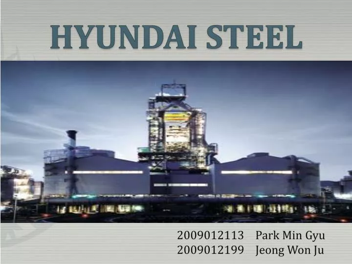 hyundai steel