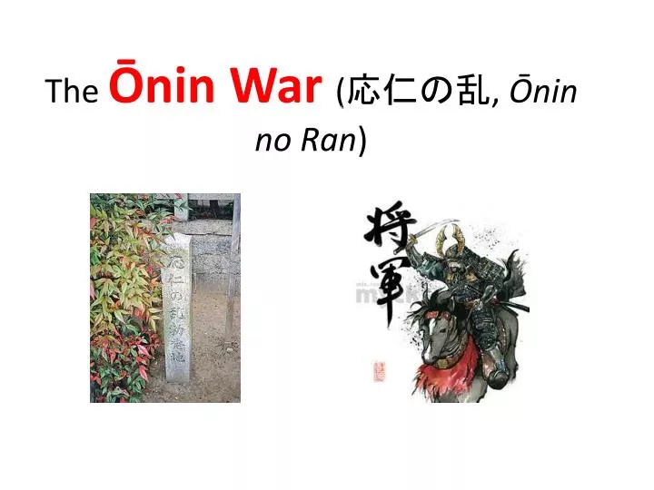 the nin war nin no ran