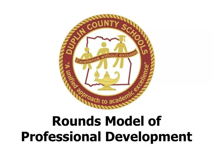 rounds model of professional development