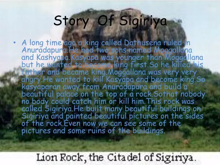 story of sigiriya