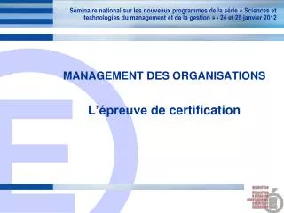 management des organisations l preuve de certification