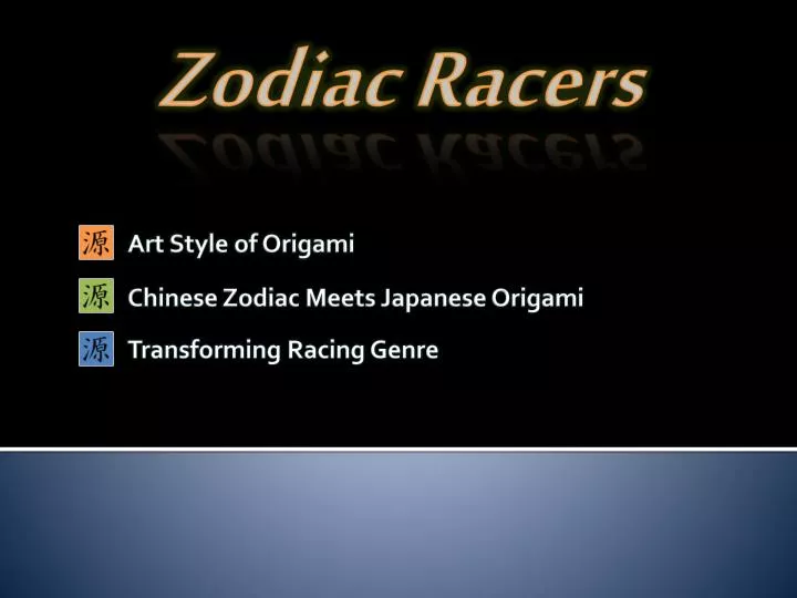 zodiac racers