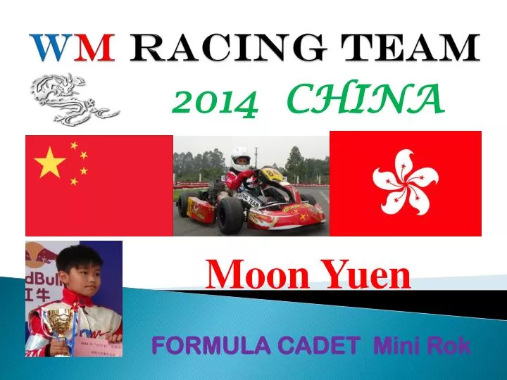 w m racing team