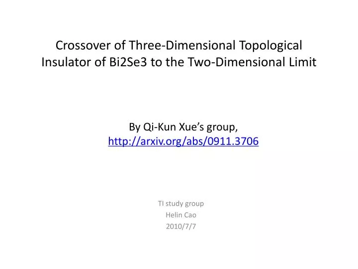 crossover of three dimensional topological insulator of bi2se3 to the two dimensional limit
