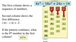 The first column shows a sequence of numbers.