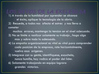 los retos de la exelencia