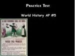 Practice Test - slide 1