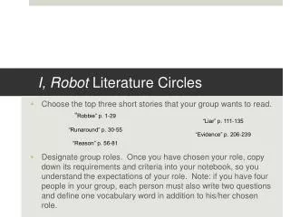 I, Robot Literature Circles