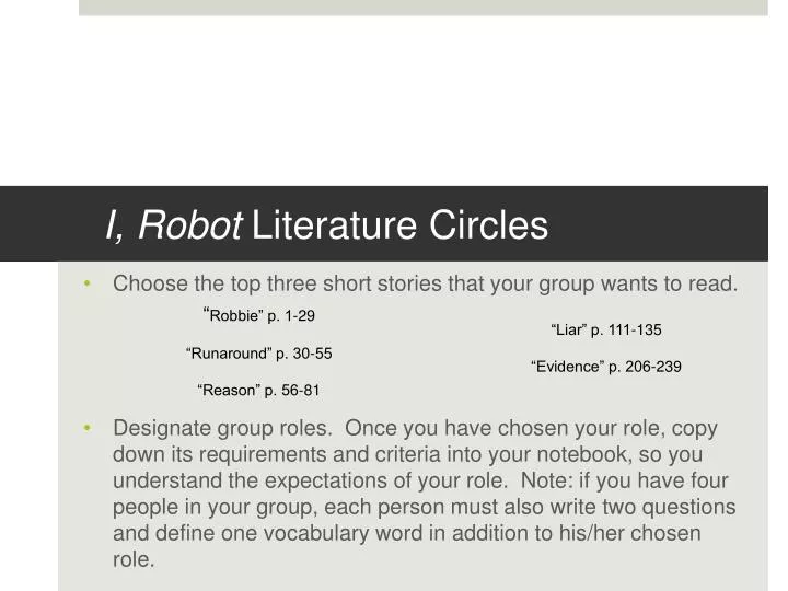 i robot literature circles