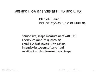 Source size/shape measurement with HBT Energy loss and jet quenching