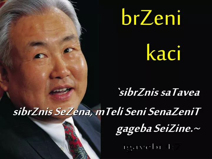 brzeni kaci