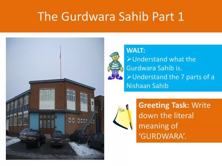 the gurdwara sahib part 1