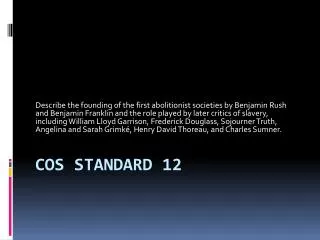 cos standard 12