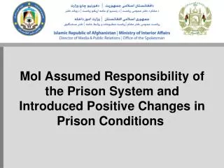 Prison responsibility transfer ceremony from the Ministry of Justice to the Ministry of Interior