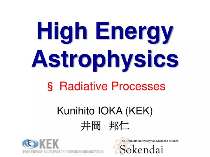 high energy astrophysics
