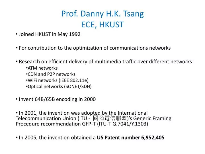 prof danny h k tsang ece hkust