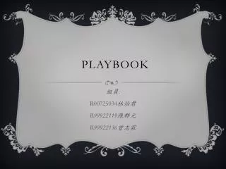 PLAYBOOK