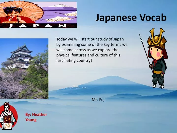 japanese vocab