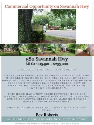 Commercial Opportunity on Savannah Hwy