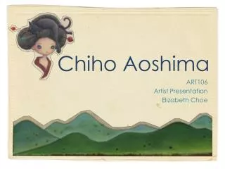 Chiho Aoshima