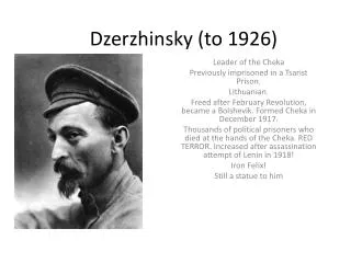Dzerzhinsky (to 1926)