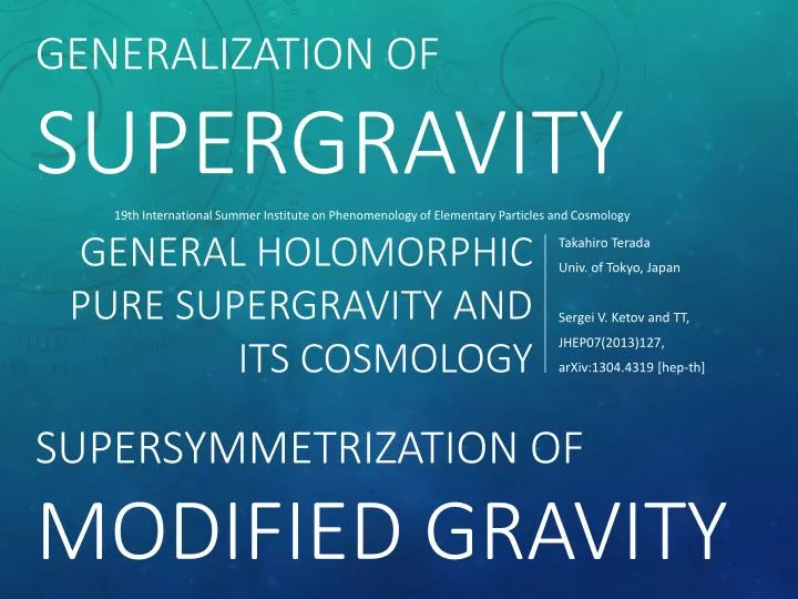 general holomorphic pure supergravity and its cosmology