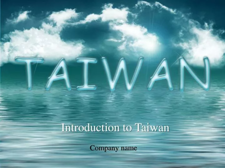 introduction to taiwan