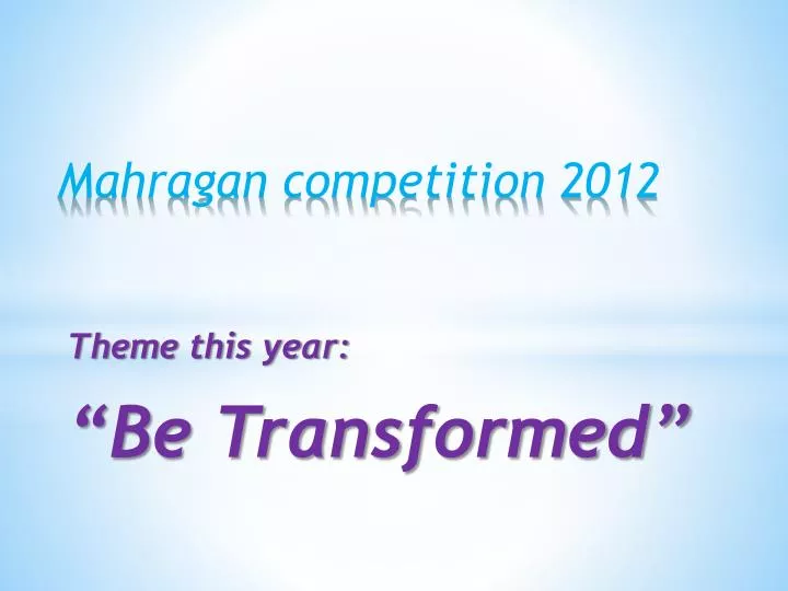 mahragan competition 2012