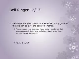 Bell Ringer 12/13