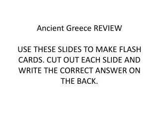 What were the names of the individual towns in ancient greece ?