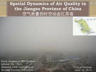 Spatial Dynamics of Air Quality in the Jiangsu Province of China ????????????
