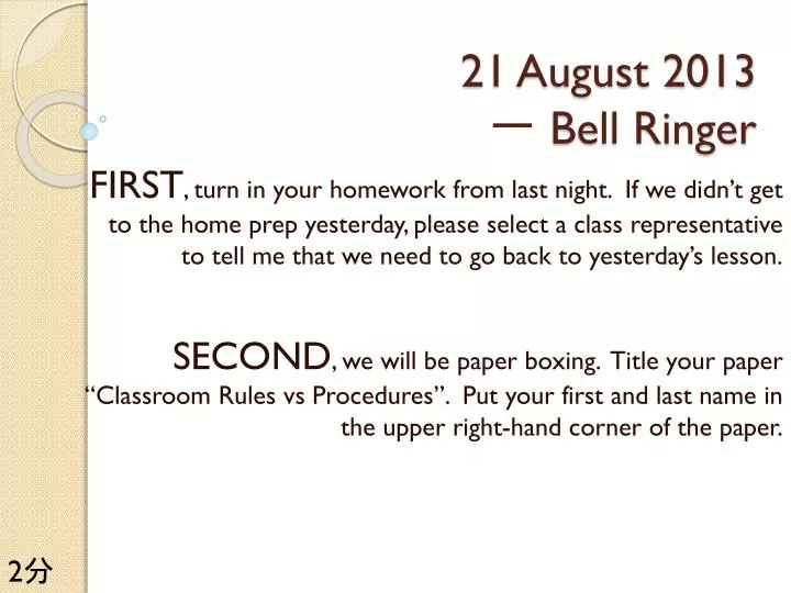 21 august 2013 bell ringer