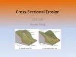 Cross-Sectional Erosion Analysis Using Updated Surfaces and Lateral Diffusivity Methods - slide 1
