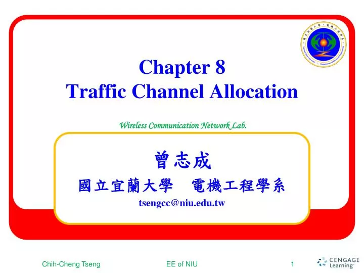 chapter 8 traffic channel allocation