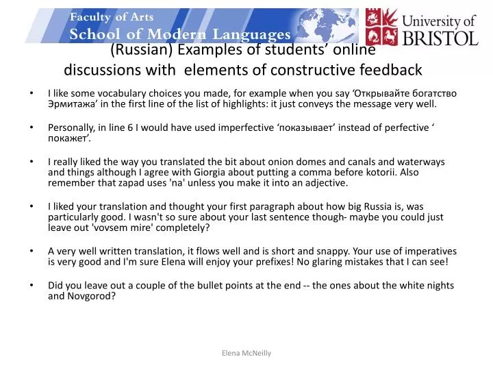 russian examples of students online discussions with elements of constructive feedback