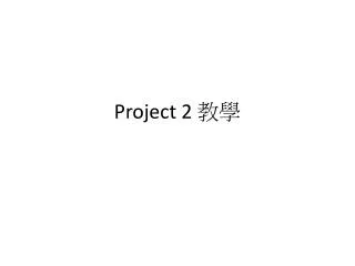project 2