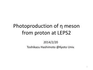 Photoproduction of ? meson from proton at LEPS2