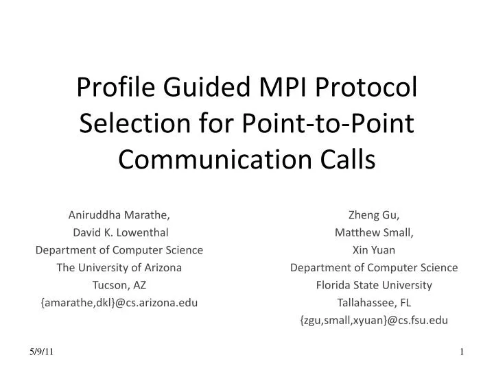 profile guided mpi protocol selection for point to point communication calls