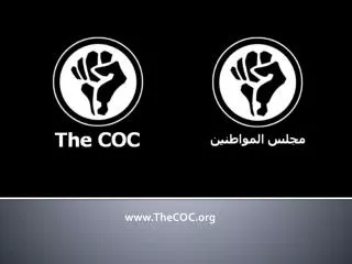 TheCOC