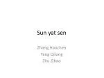 Sun yat sen - slide 1