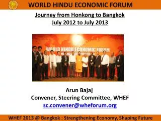 WHEF 2013 @ Bangkok : Strengthening Economy, Shaping Future